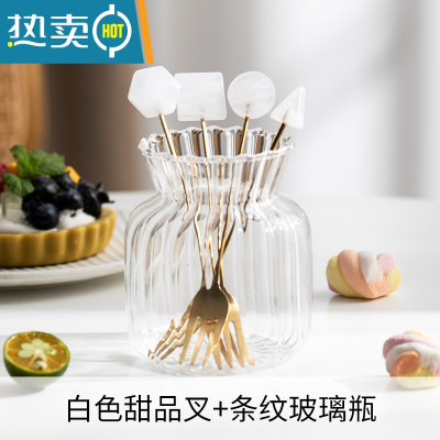 敬平蛋糕甜品叉不锈钢水果叉套装小叉子家用创意可爱儿童水果签收纳罐 白色甜品叉4件套+收纳罐