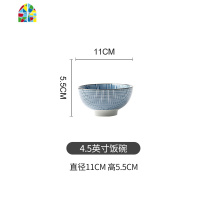 景德镇餐具北欧简约网红ins 碗碟套装日式家用陶瓷碗饭碗盘子汤碗 FENGHOU 千段草-10英寸平盘