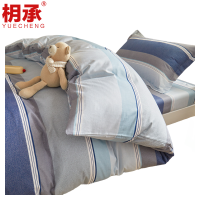 枂承 全棉三件套 1.0m 套