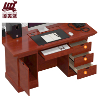 凌美盛(LING MEI SHENG)电脑办公桌书桌子工作写字台1.6米 LMS-08新款