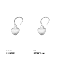 925纯银立体拉丝爱心耳钩女耳环耳饰时尚潮流个性礼物新款