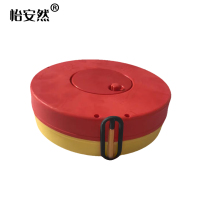 怡安然 警戒线 50m 个