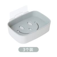 肥皂香皂盒吸盘壁挂式沥水卫生间个性创意皂盒架双层免打孔置物架 三维工匠 黄色2个装