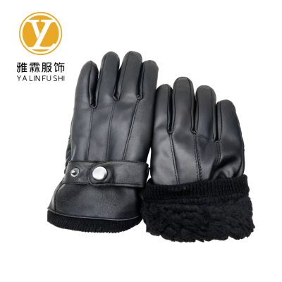 雅霖服 皮手套YLF-P102702 双