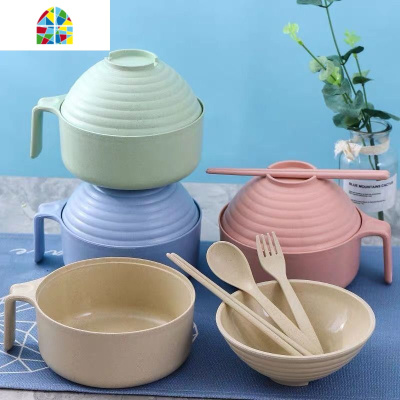 小麦防烫泡面碗带盖餐具可爱大号碗筷学生上班族便携饭盒套装宿舍 FENGHOU 北欧米[5件套]