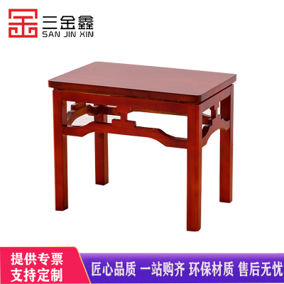 三金鑫 茶几会客区贵宾接待沙发中式会议室布艺迎宾外宾沙发花架茶几