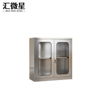 汇微星201对开办公柜900*400*950mm台