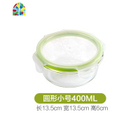 加厚玻璃饭盒微波炉圆形透明便当盒 冰箱长方形保鲜盒带盖玻璃碗 FENGHOU 正方形中号550ML