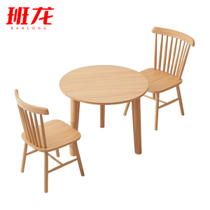 班龙餐桌0.8m+2椅套