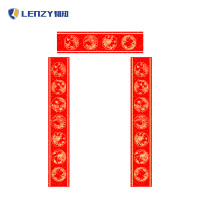 LENZY 韧知 对联 B款 包