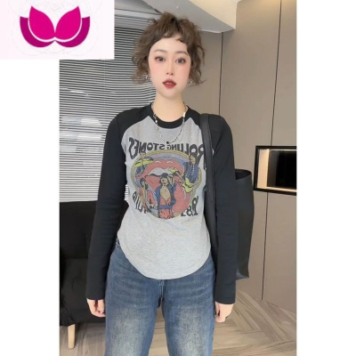 七斓特大码2-300斤胖mm欧货显瘦不规则上衣插肩撞色拼接长袖T恤女