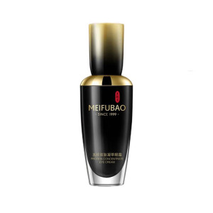 (MEIFUBAO)美肤宝眼霜 黑五珍眼霜 五珍双肽凝萃眼霜20ml 提拉紧致