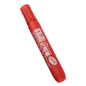 宝克(BAOKE)MP291 3mm物流记号笔 涂鸦/超市标价/办公日常 12支/盒 1盒
