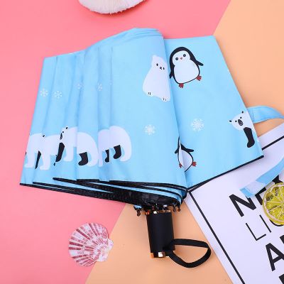 优旋,youeshone自动小清新雨伞晴雨两用太阳伞三折折叠遮阳伞男女防晒