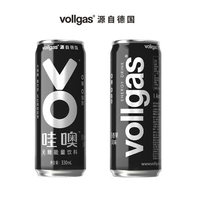 德国vollgas哇噢维生素功能性饮料牛磺酸气泡百香果味无糖款330ml*6罐