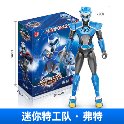 迷你特工队x超级恐龙力量玩具炫龙特工基地总部变形汽车恐龙战甲机器人机甲玩具儿童男小杰弗特里奥72厘米豪华声光战士弗特