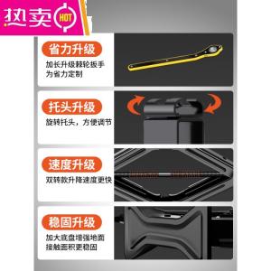 [补贴10%]车载手摇千斤顶轮胎工具车用小汽车用小轿车换胎专用液压立式