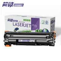 简微 硒鼓CB435A黑支