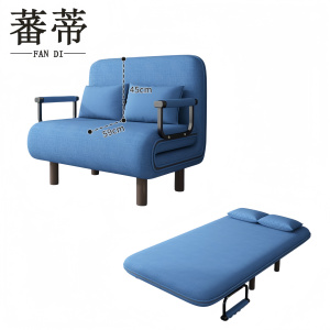 蕃蒂 沙发床