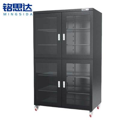 铭思达防潮柜1428L台