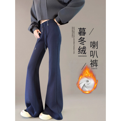 微喇运动裤女秋冬新款高腰加厚马蹄卫裤小个子休闲加绒喇叭裤_171