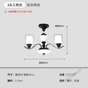 苏宁放心购 吊灯客厅灯简约现代大气家用美式轻奢灯具北欧创意个性餐厅卧室灯