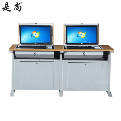 是尚 双人电脑桌 1600*600*750mm