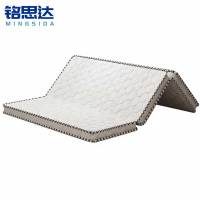 铭思达折叠床垫