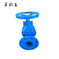萃珑辰 Z45X-16Q弹性座封暗杆闸阀(重体) DN100 个