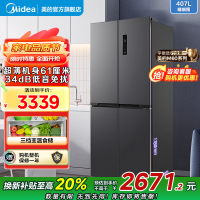美的电冰箱407升61厘米超薄嵌入十字对开门四门多门一级变频无霜净味超低音智能省电 BCD-407WSPZM(E)月夜灰