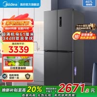 美的电冰箱407升61厘米超薄嵌入十字对开门四门多门一级变频无霜净味超低音智能省电 BCD-407WSPZM(E)月夜灰