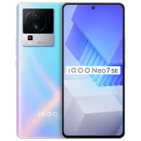 iQOO Neo7SE 顶配 12GB+512GB 银河 全网5G 天玑8200处理器 柔性直屏 120W超快闪充 多重散热 6400W高清主摄 5G iQOO Neo7 SE
