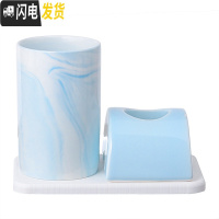 三维工匠情侣双人电动牙刷架底座硅藻泥吸水电动牙刷放置架台面牙刷收纳座 蓝纹瓷杯+纯蓝单孔+吸水垫16*10cm