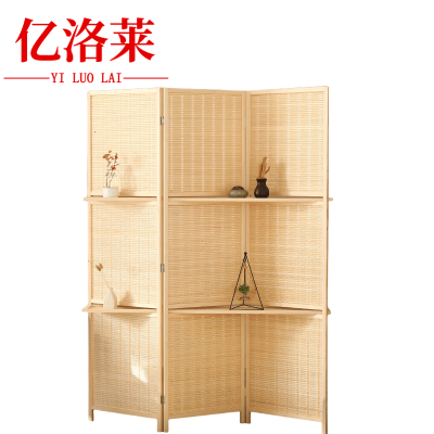 亿洛莱 三扇屏风 150*2*200cm 个