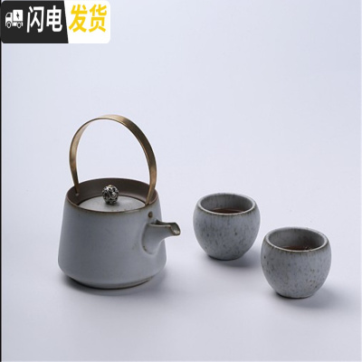 三维工匠小茶盘套装竹制迷你简约储水托盘日式功夫茶具干泡盘茶台家用茶海 天晴色提梁壶+两杯