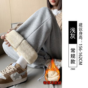 黑色加绒西装裤子女秋冬季新款直筒高腰垂感显瘦加厚灯芯绒阔腿裤