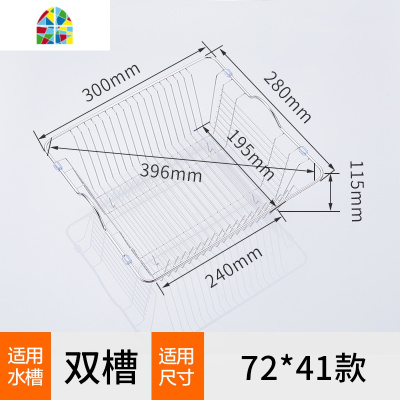 厨房水不锈钢水池沥水架洗菜盆滤水篮碗架篮子可伸缩 FENGHOU 不锈钢密网中号(外径32*30)洗菜篮洗菜篮
