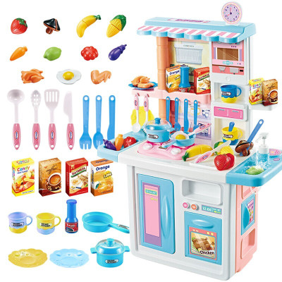 儿童过家家厨房玩具女孩做饭过家家厨房套装娃娃家煮饭玩具厨具套餐大号欢乐厨房蓝色