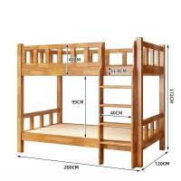 飞唐锦荣 高低床实木床 FT-BG206 张