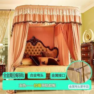 美帮汇豪华蚊帐u型导轨床幔廷欧式1.8m1.5米床公主风家用U形轨道蚊帐