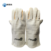耐适达 全防火线隔高热焊工防护作业手套均码/双
