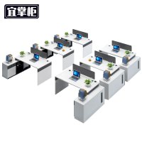 宜掌柜 屏风工位 六人位含柜 套