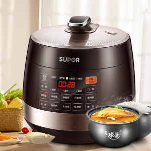 苏泊尔(SUPOR)电压力锅 智能触控 球釜双胆 开盖收汁 一键排压 5L高压锅 SY-50YC9001Q