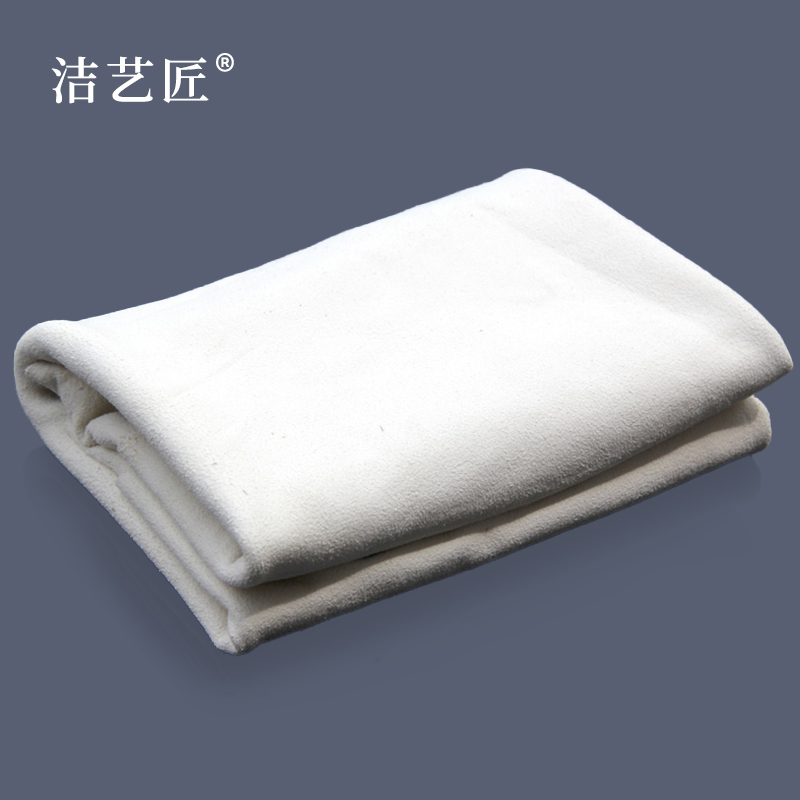 洁艺匠 羊皮巾 抹布 MJ13 40*60cm