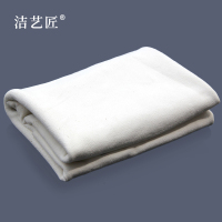 洁艺匠 羊皮巾 抹布 MJ13 40*60cm