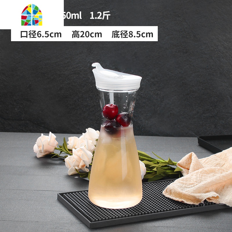 酒吧亚克力果汁壶扎壶调酒摔不烂凉水壶耐热耐冷餐厅大容量 FENGHOU 蓝色扎壶1600ml[3斤]不是