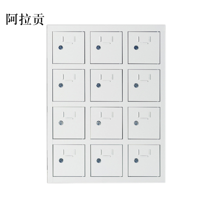 阿拉贡手机存放柜12门
