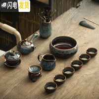 三维工匠功夫茶具套装家用 窑变陶瓷建盏侧把茶壶盖碗天目釉茶盏茶杯 定制 侧把壶13头(配荷花杯)[蓝]