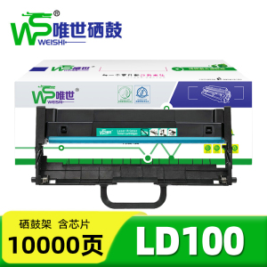 唯世鼓架LD100 支