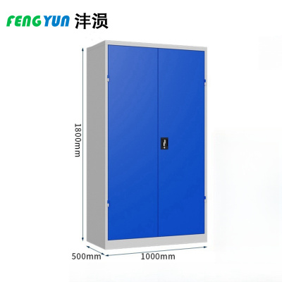 沣涢 工具柜 一抽 台